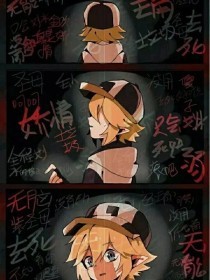 雏鸟幼儿小学生短视频